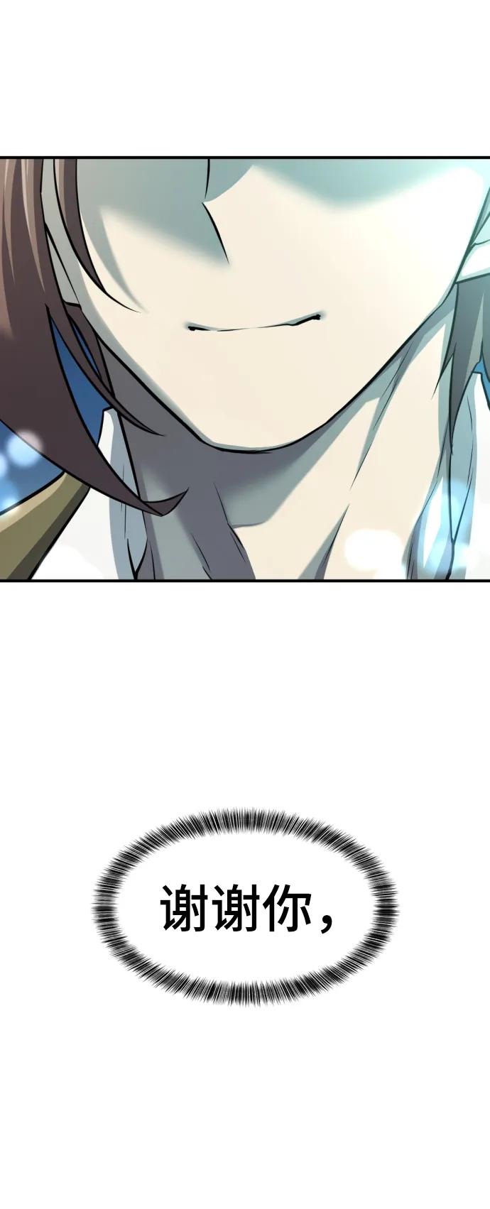 第 172 页