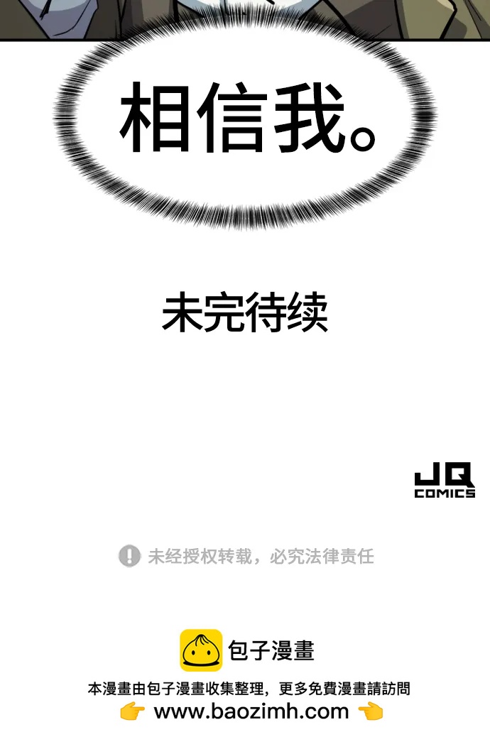 第 174 页