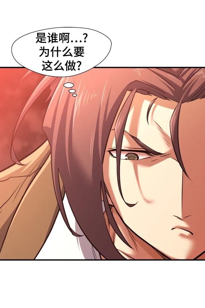 第 104 页