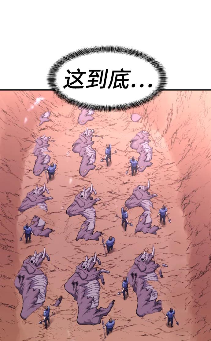 第 114 页