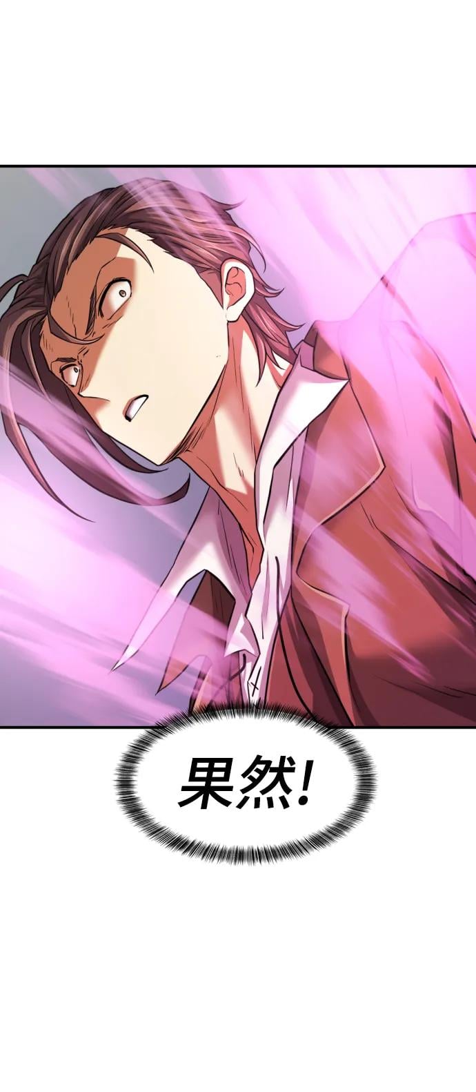 第 126 页