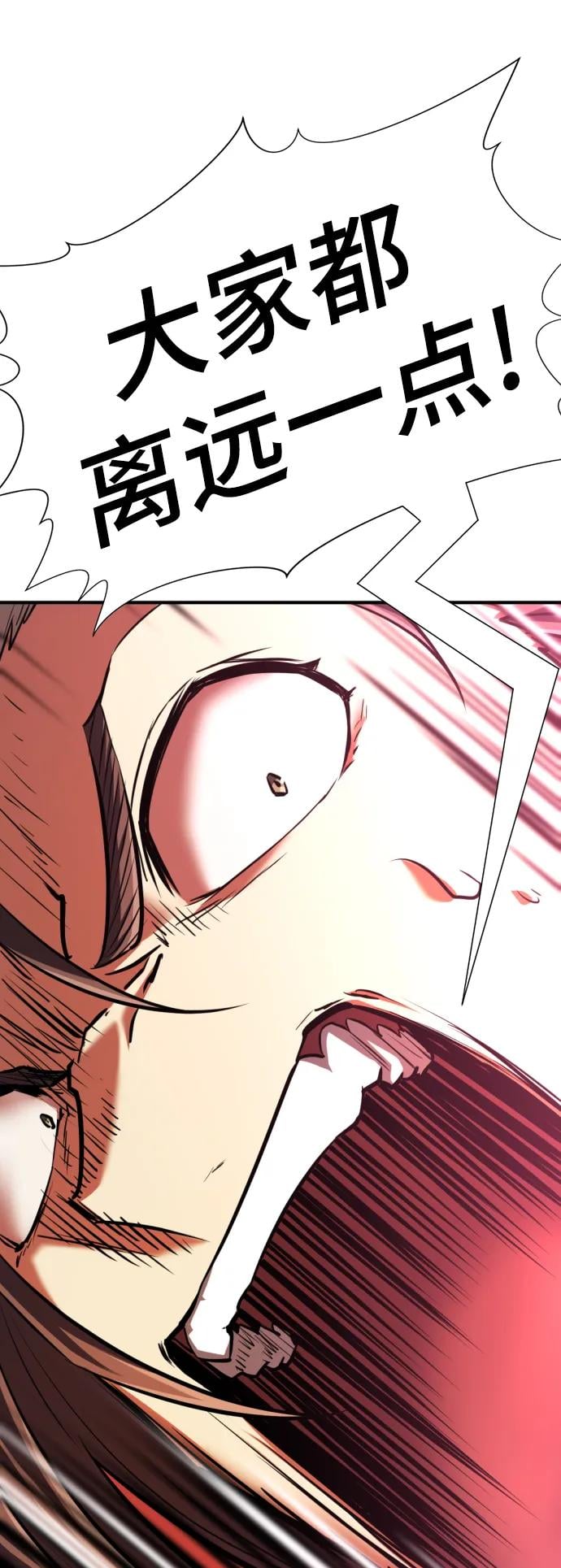 第 128 页