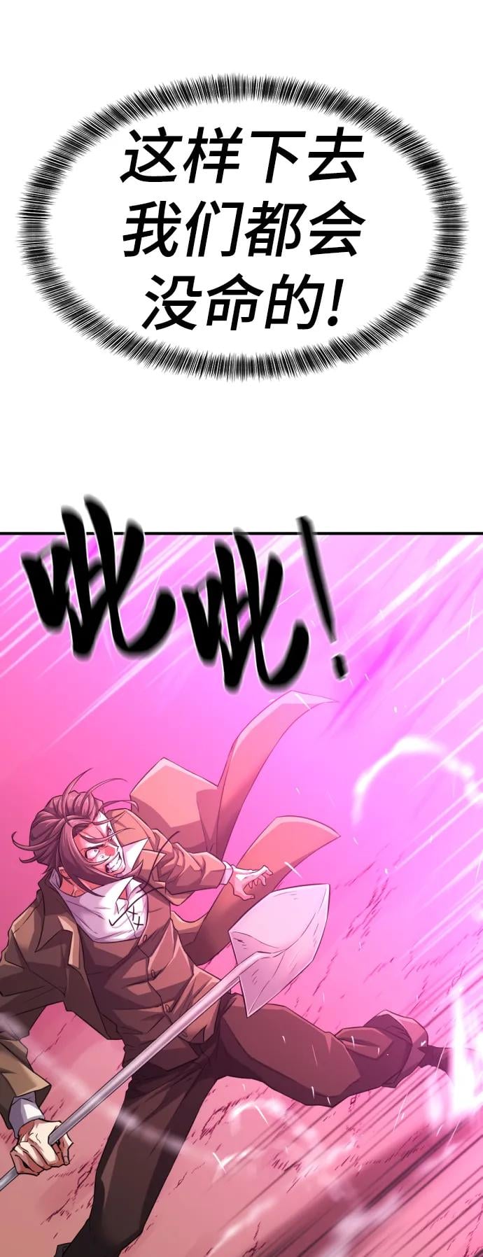 第 142 页