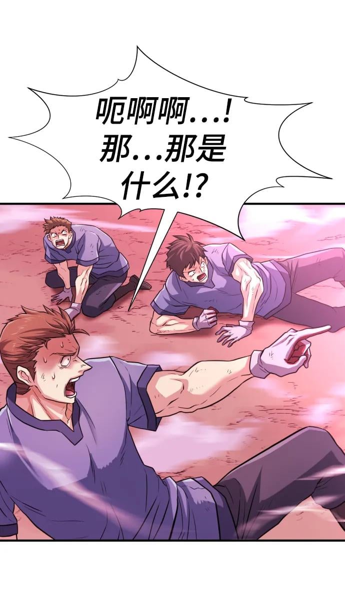 第 168 页