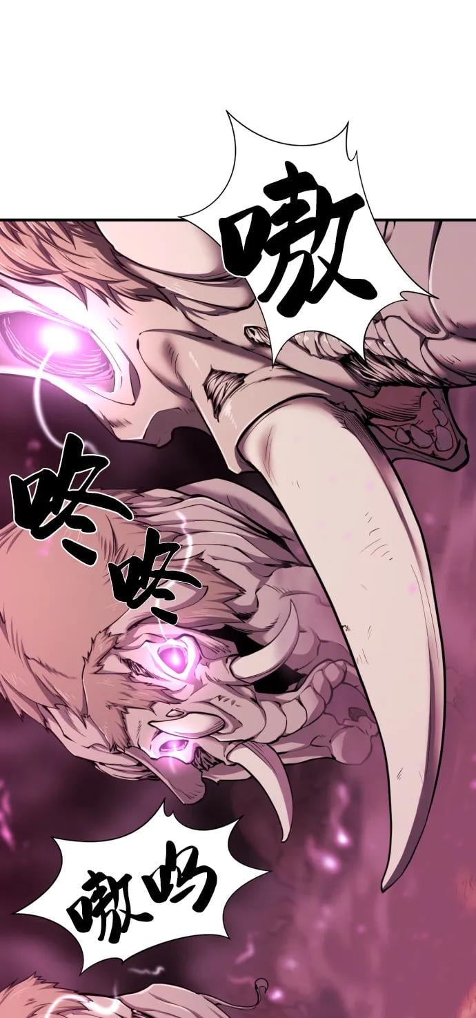 第 173 页