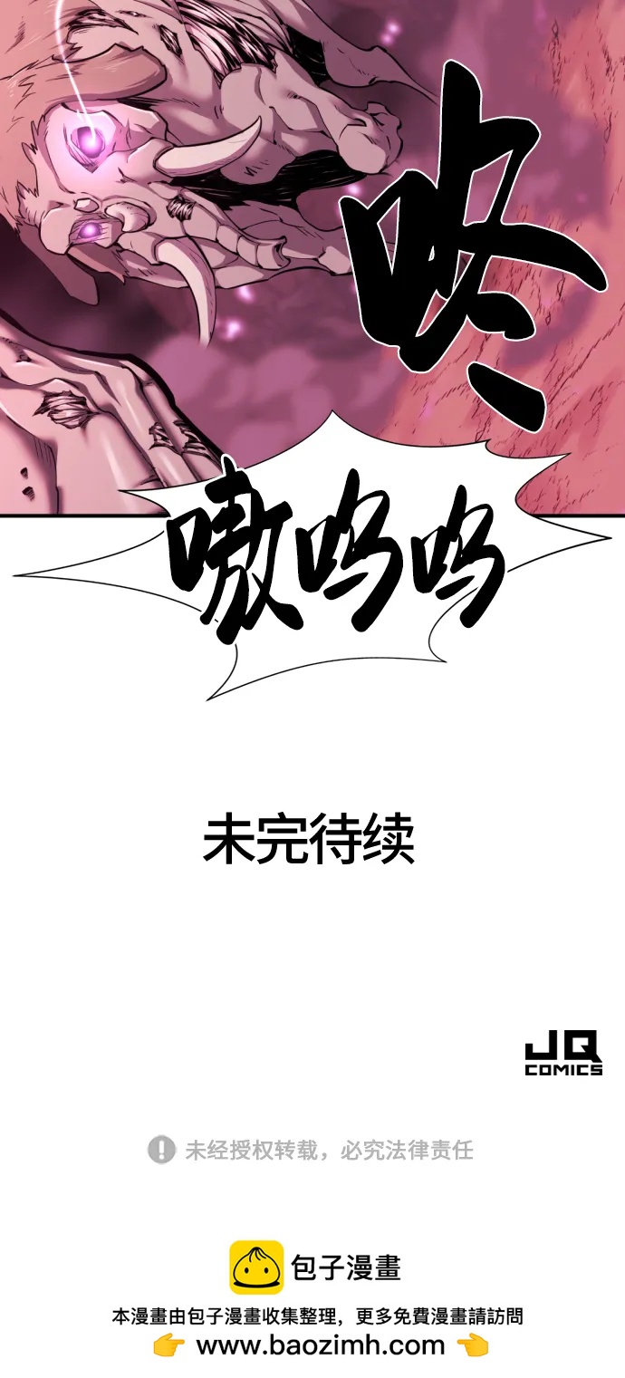 第 174 页