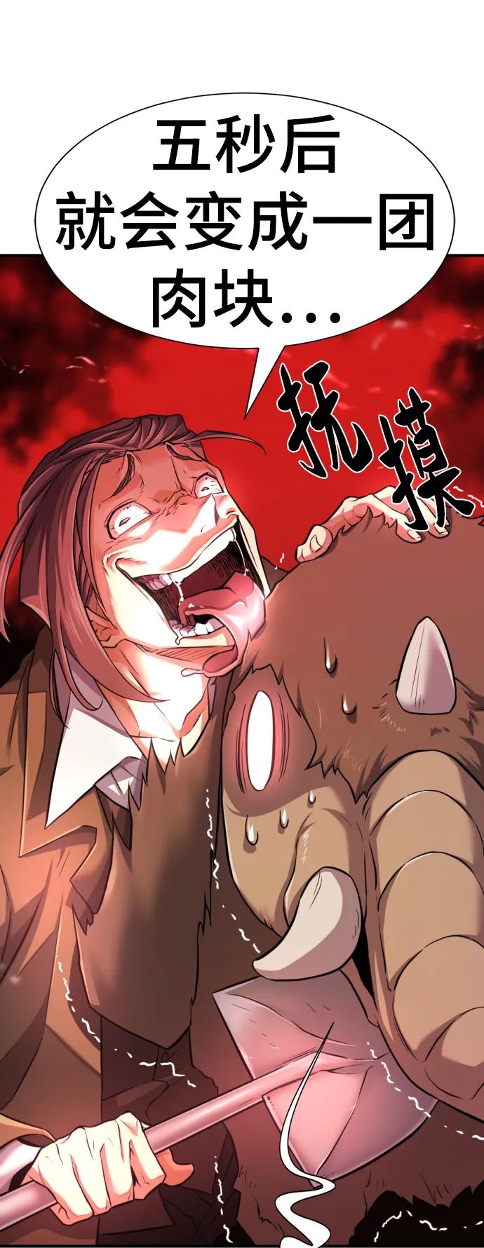 第 96 页