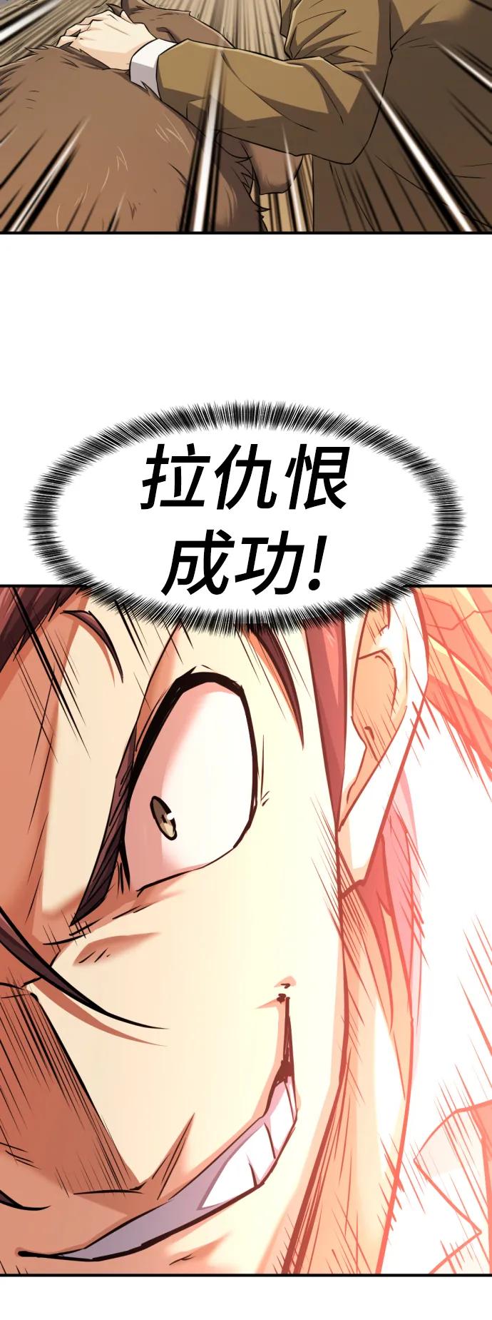 第 108 页