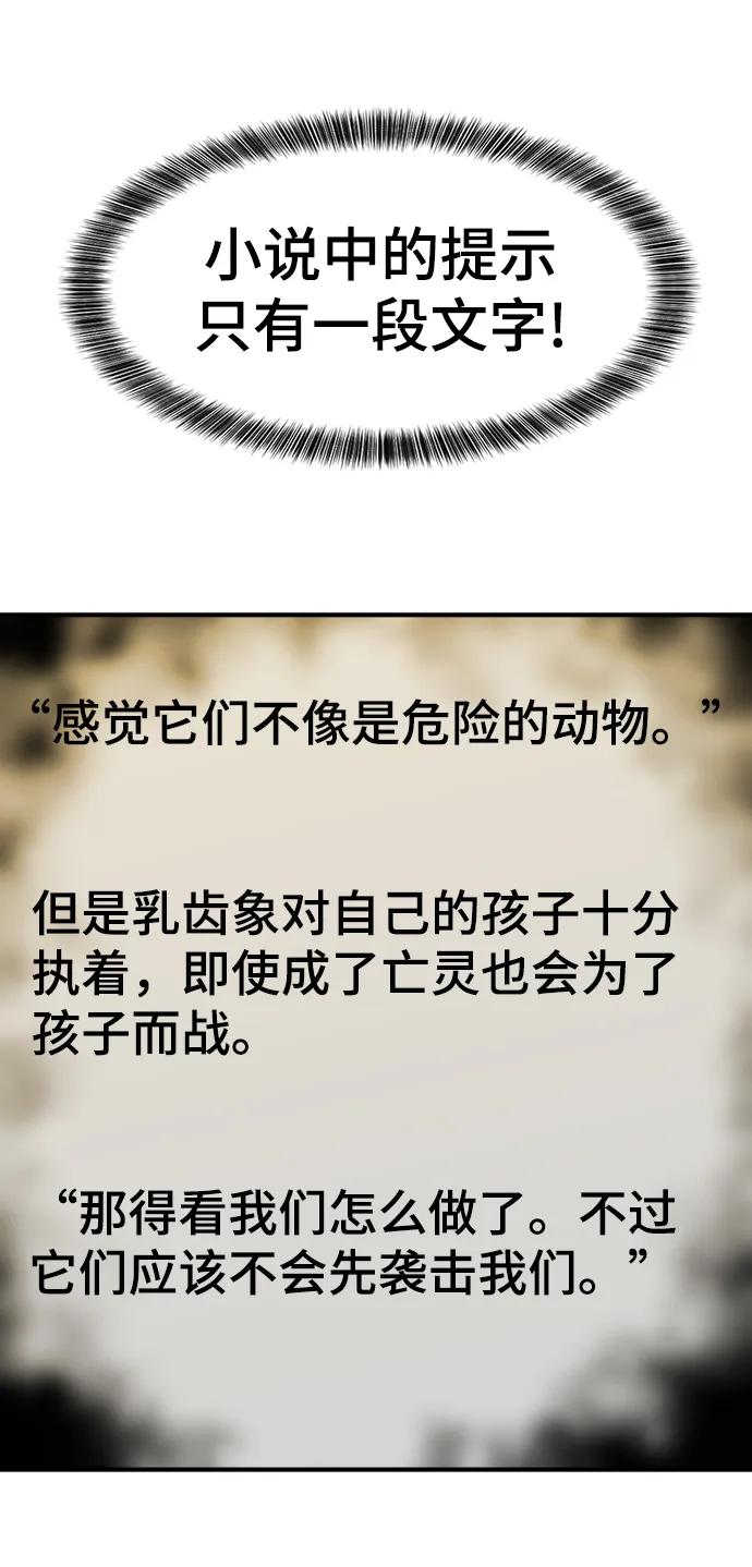 第 112 页