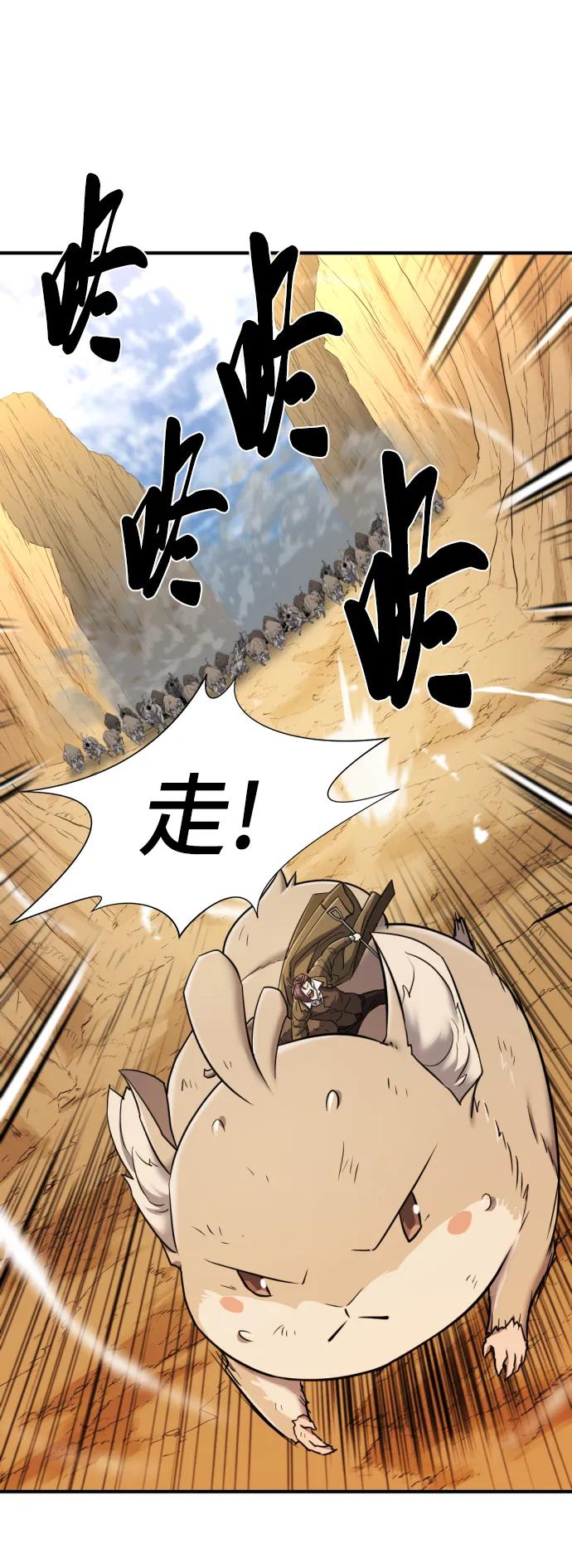 第 122 页