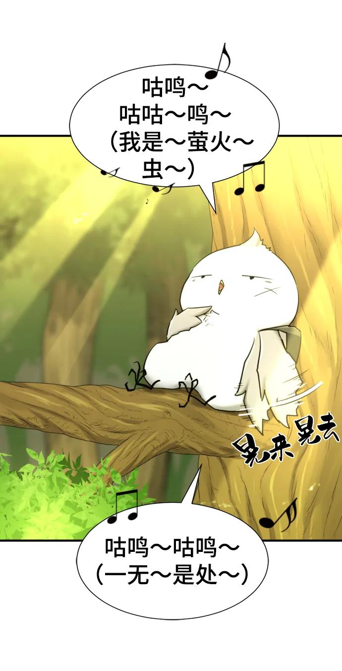 第 130 页