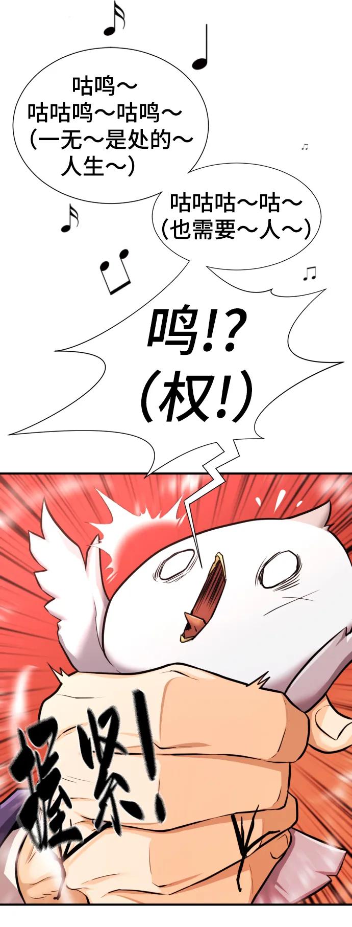 第 132 页