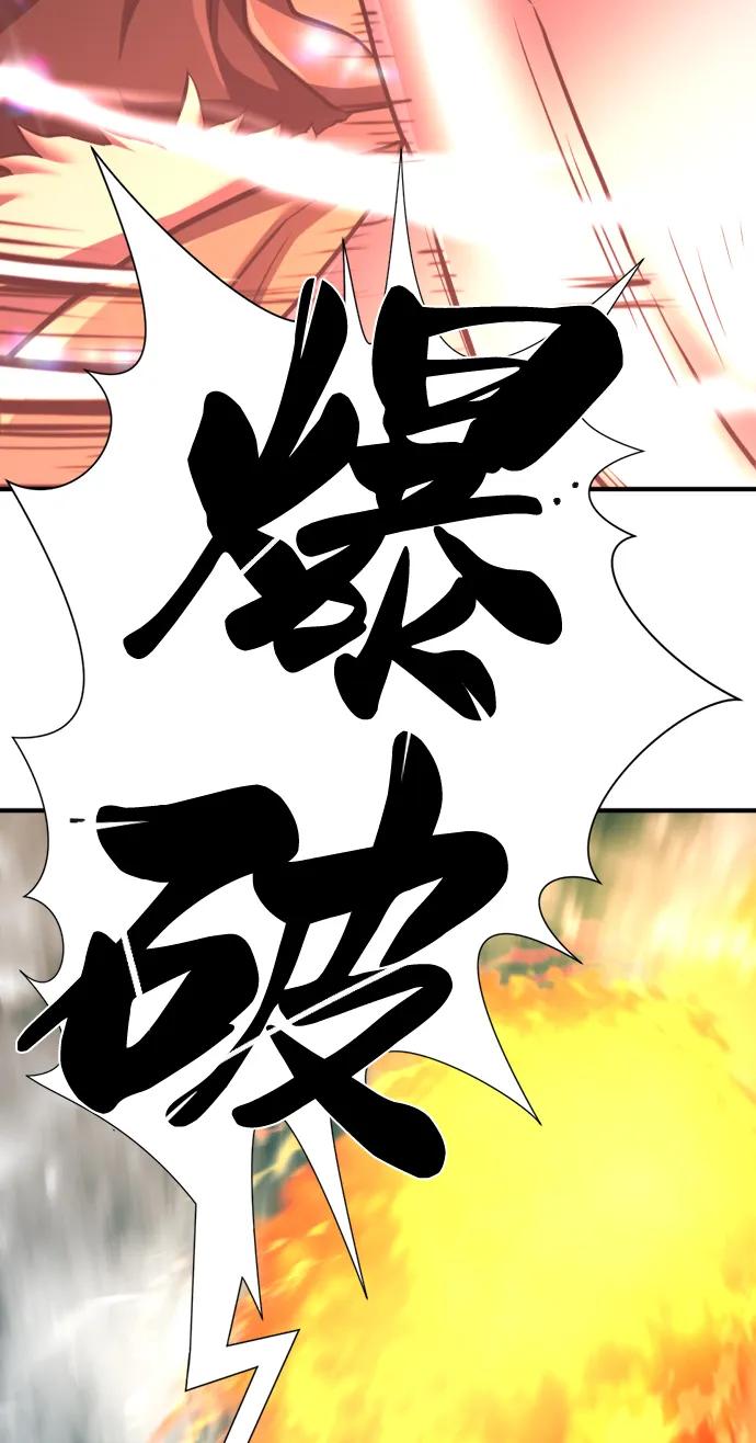 第 144 页