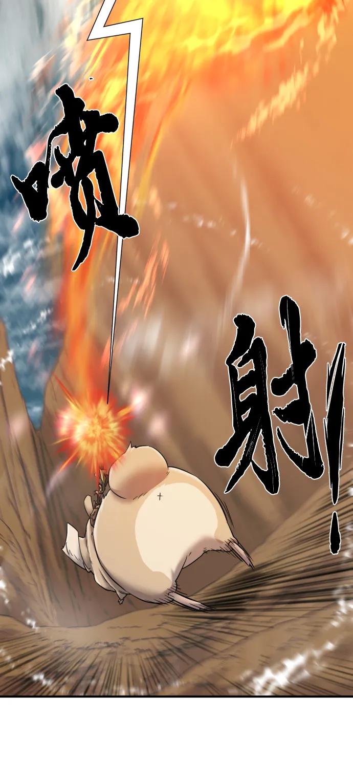 第 146 页