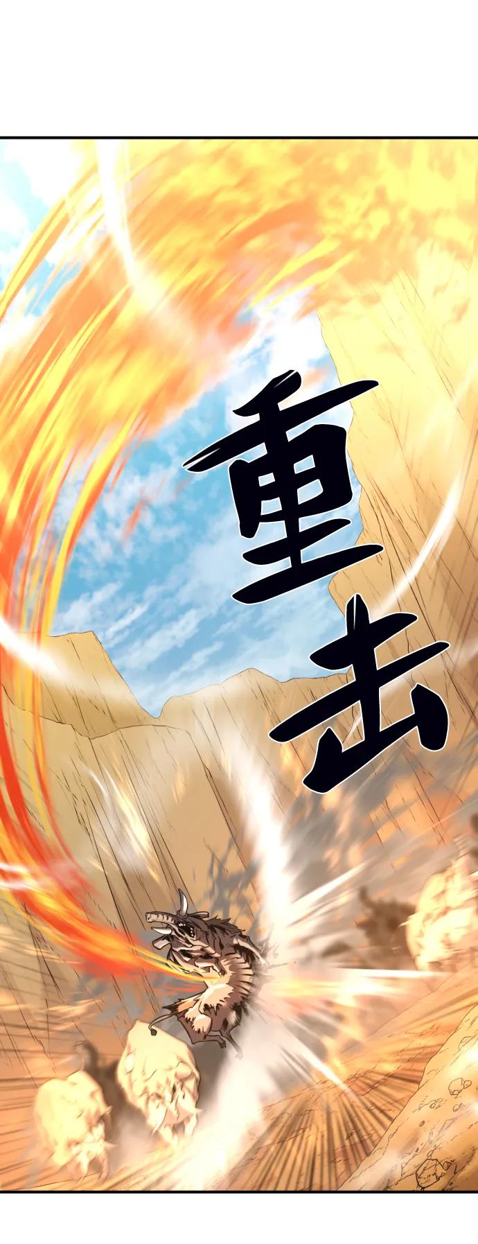 第 148 页