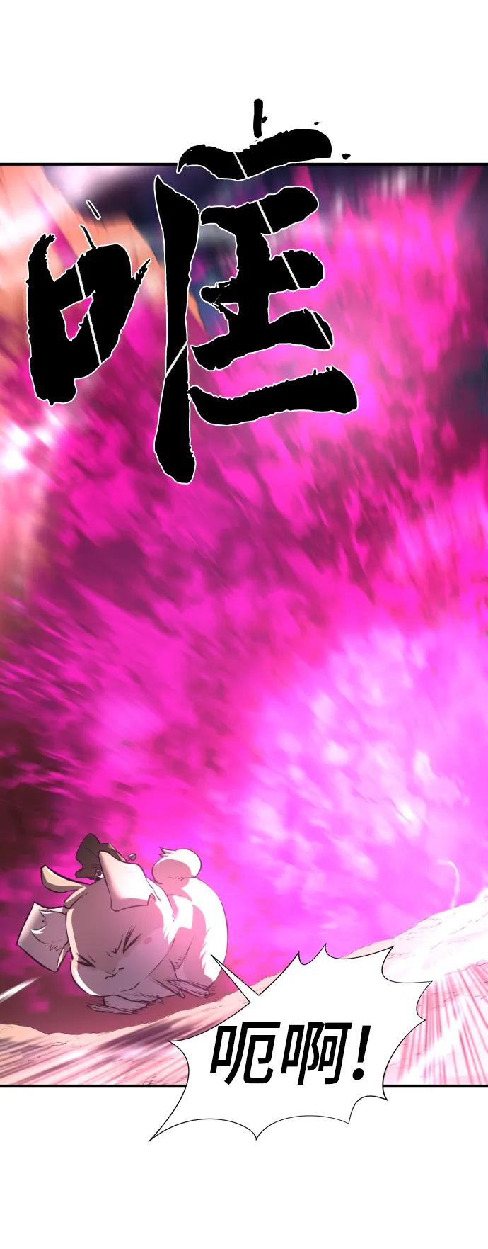 第 152 页