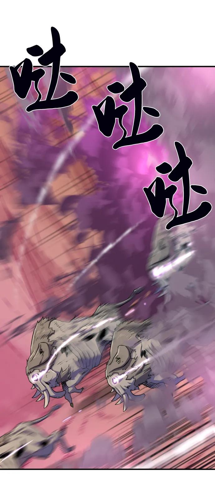 第 154 页