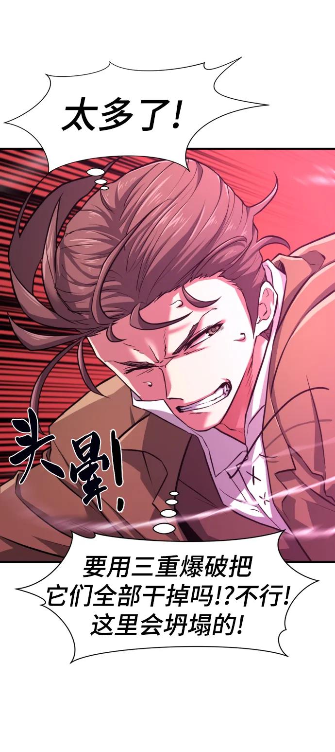 第 156 页