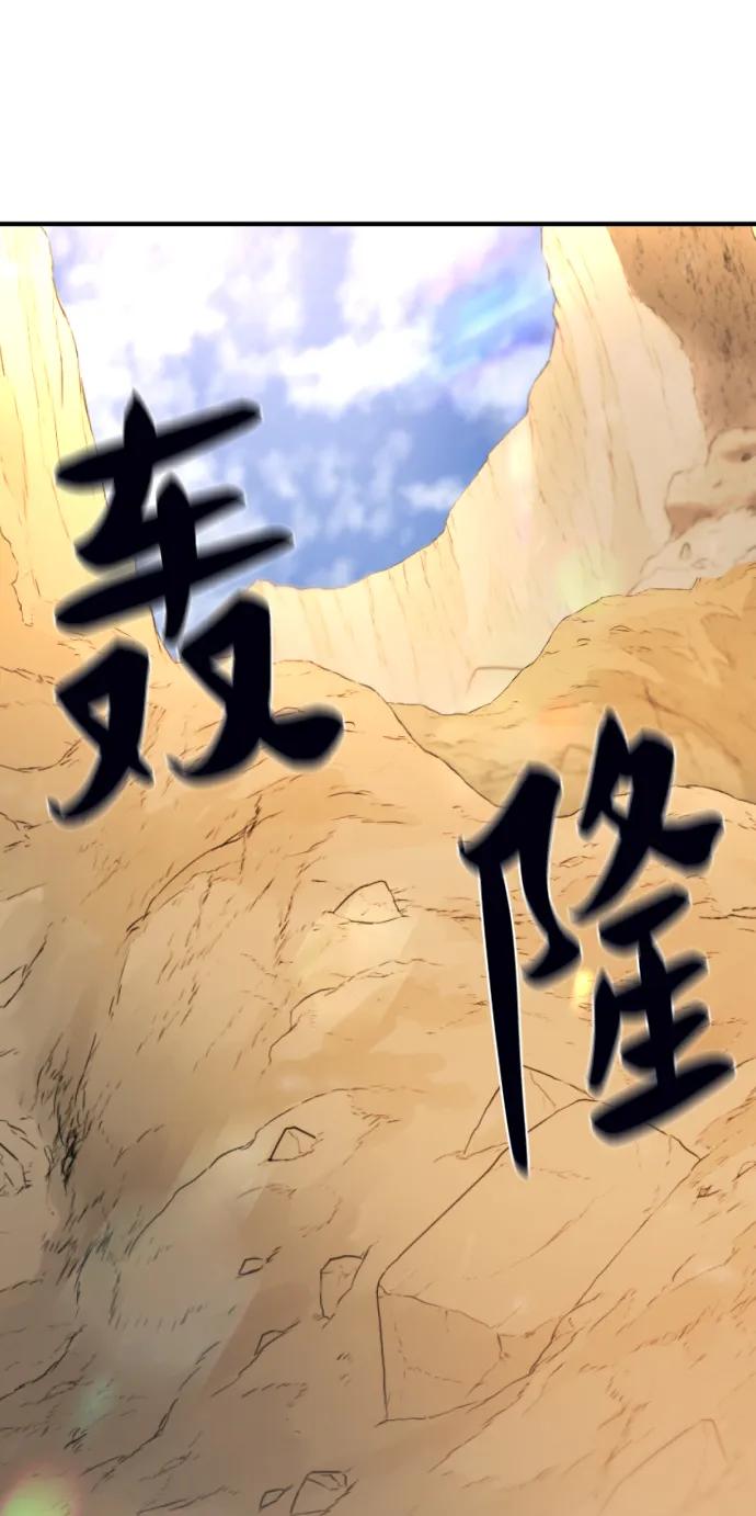 第 164 页