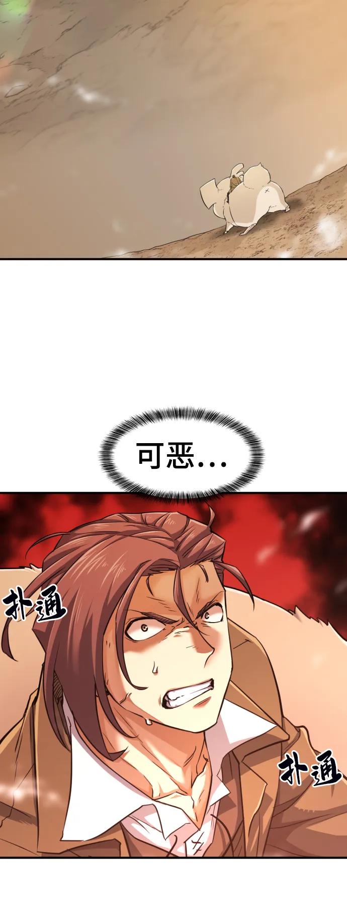 第 165 页