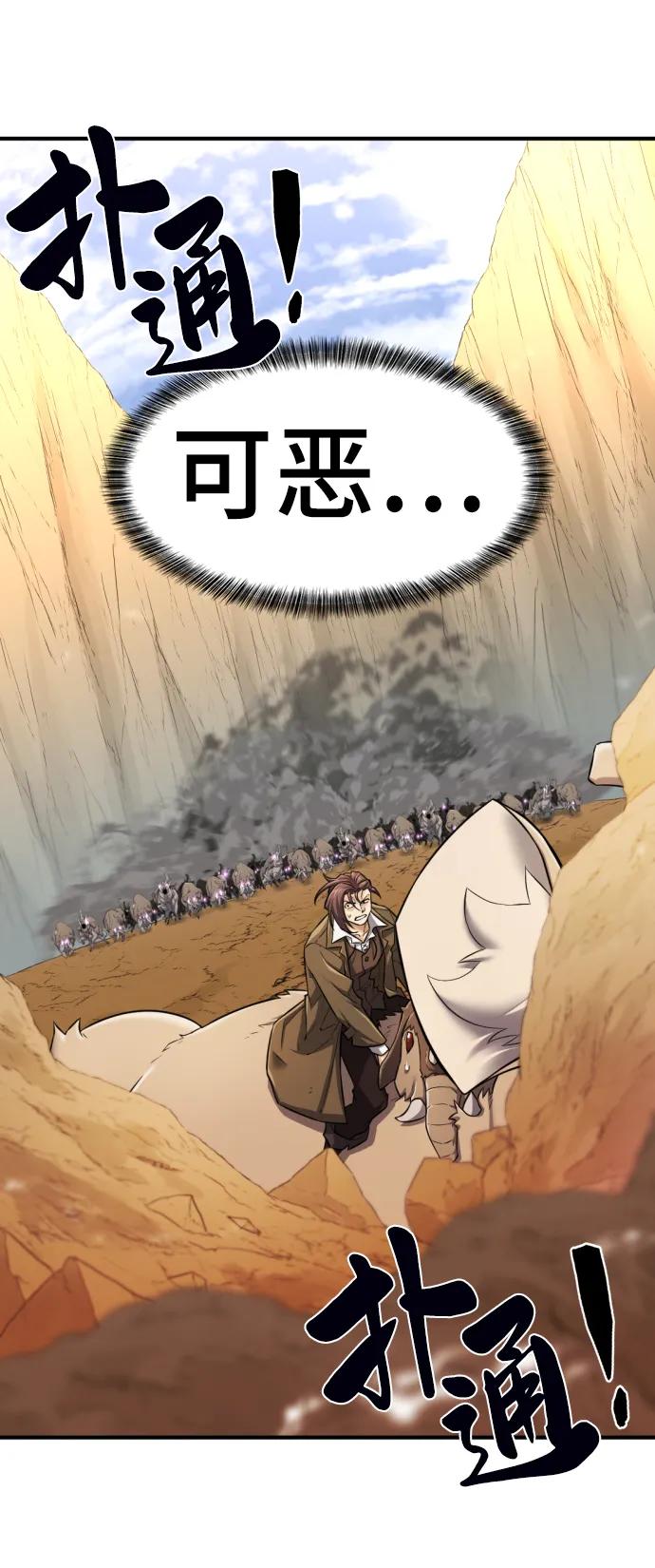 第 166 页
