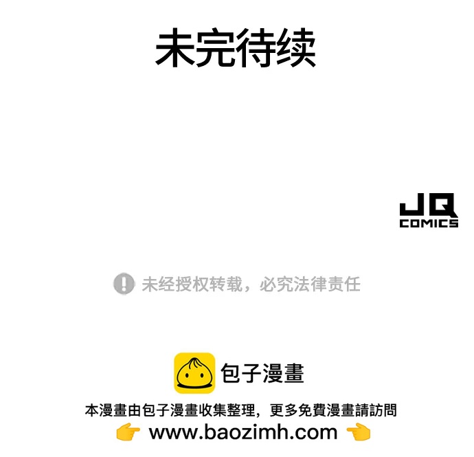 第 167 页
