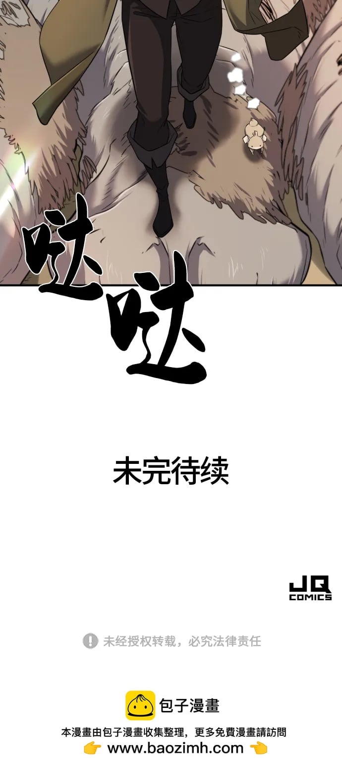 第 198 页