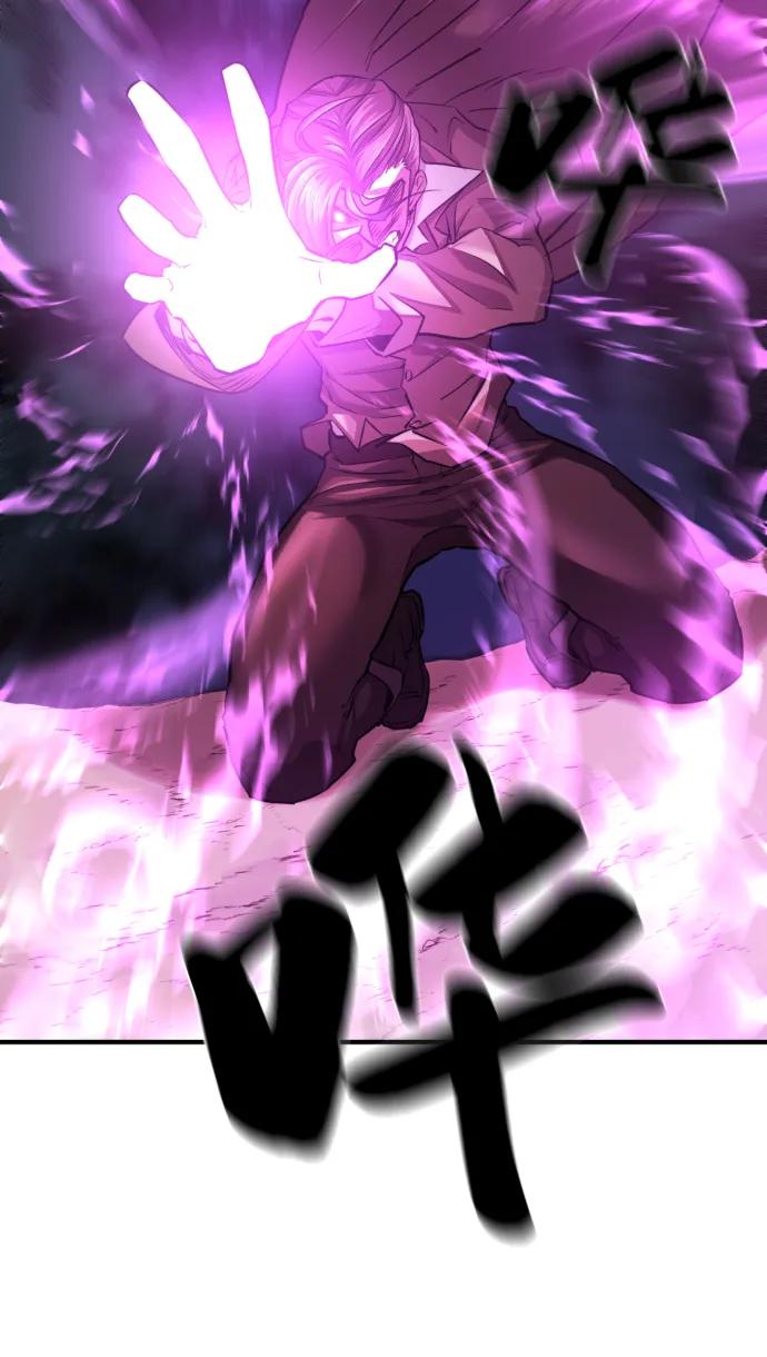第 90 页