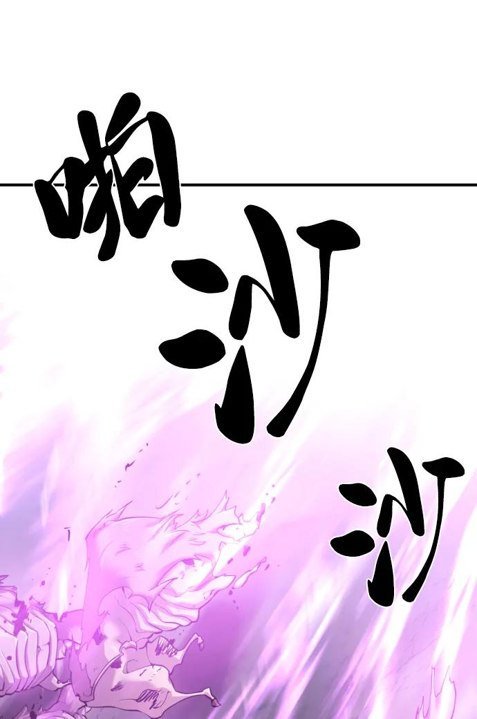 第 94 页