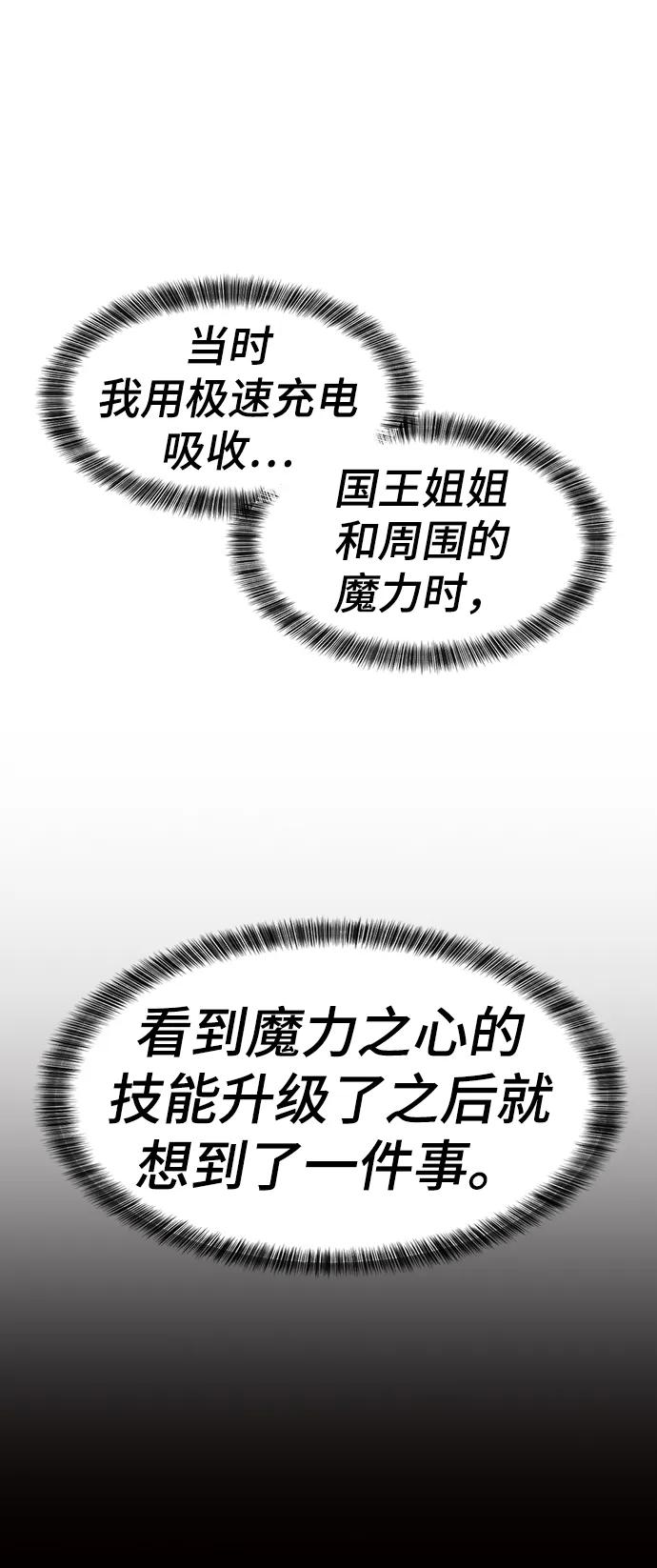 第 102 页