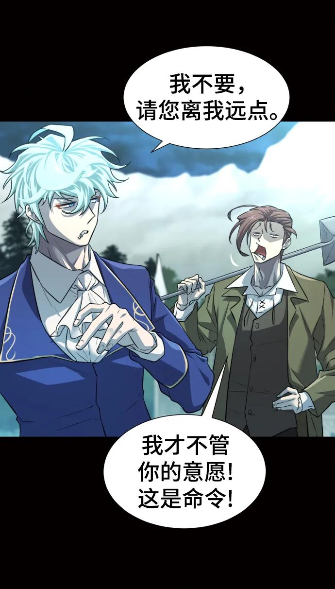 第 106 页