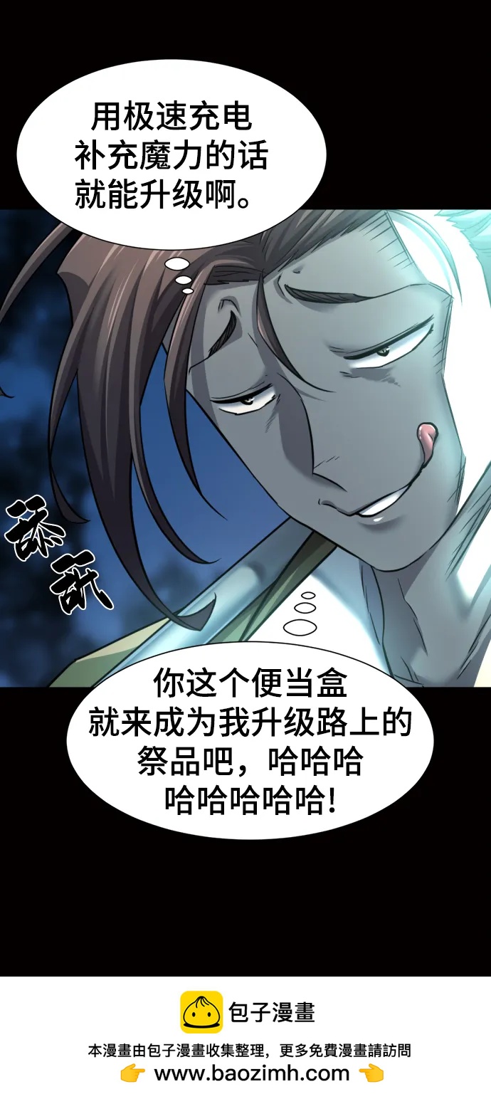 第 108 页