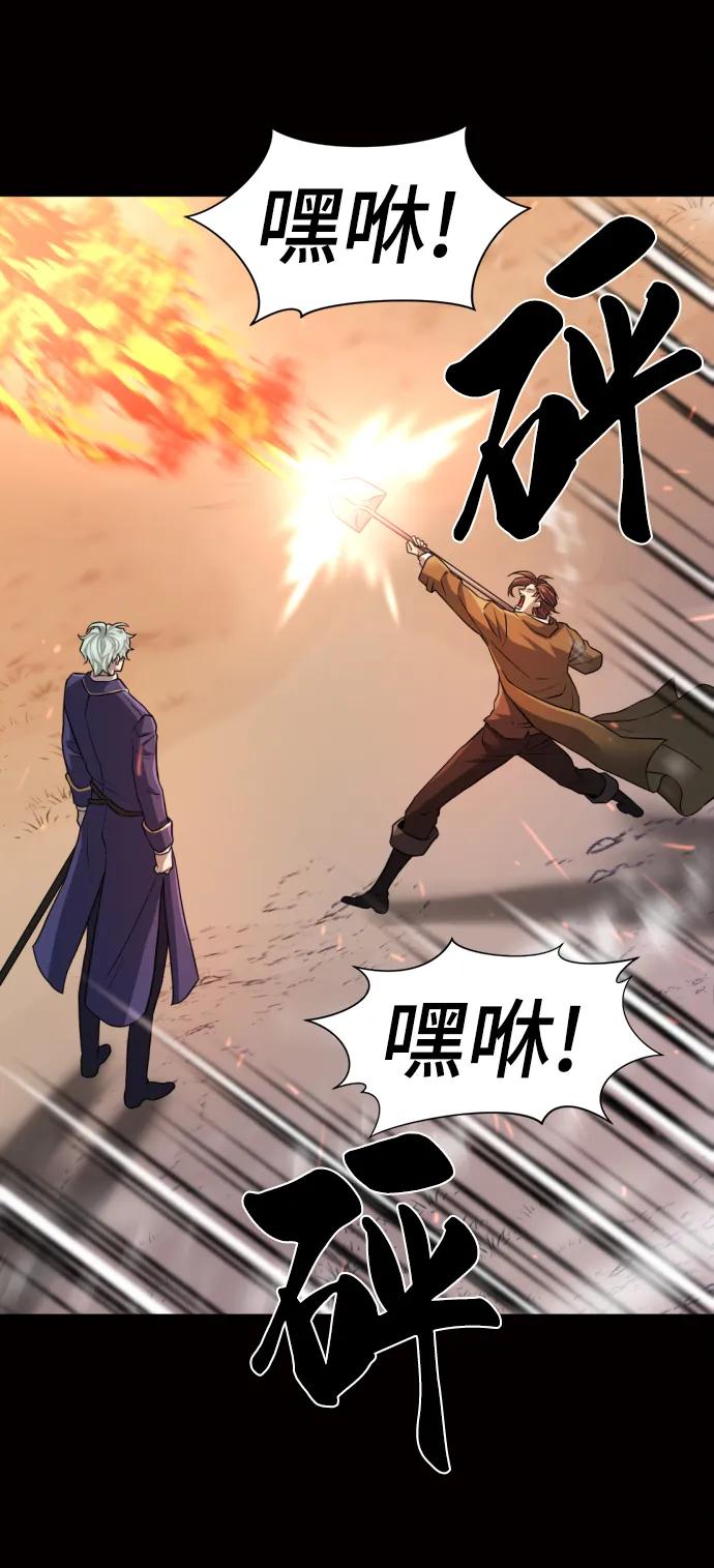 第 110 页