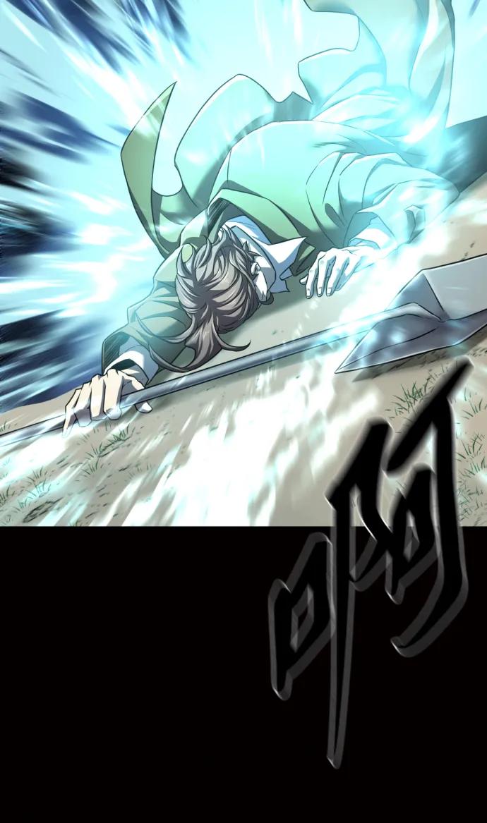 第 116 页