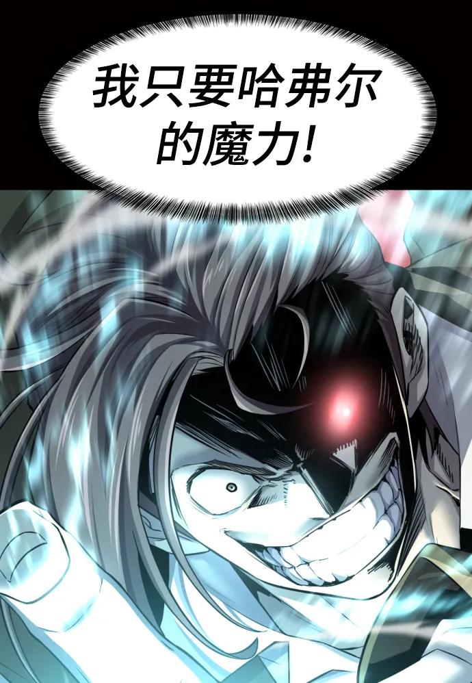 第 120 页