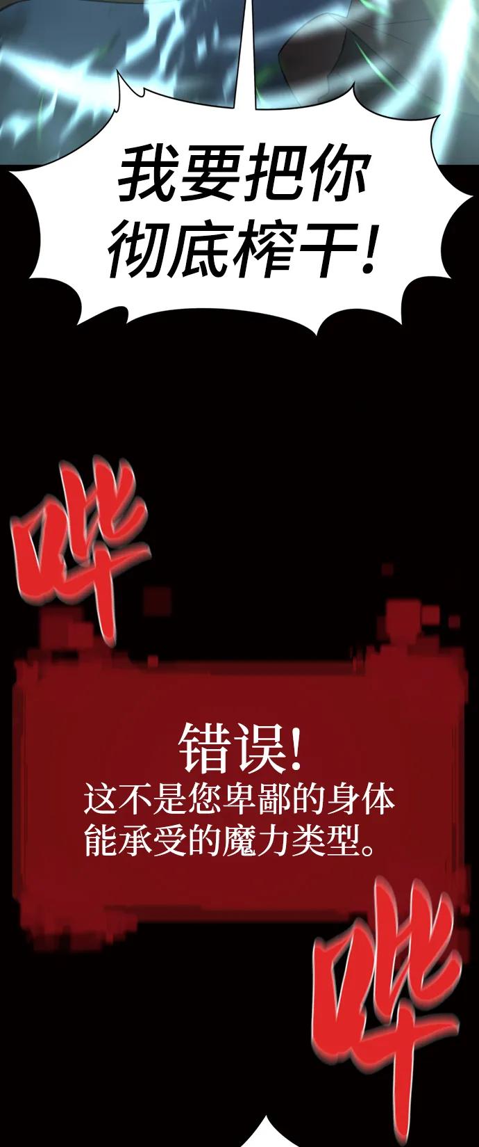 第 128 页