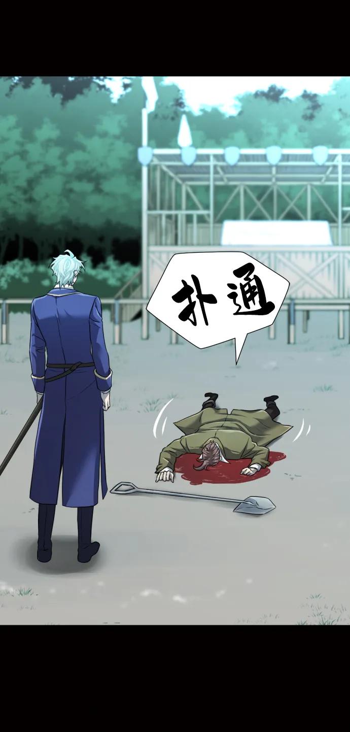 第 132 页