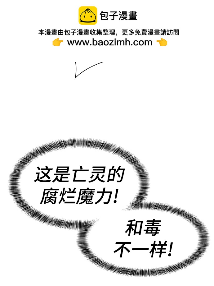 第 148 页