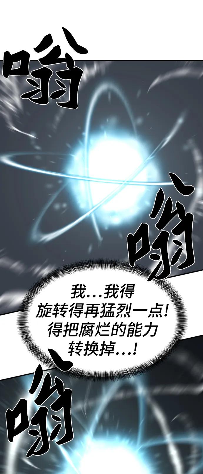 第 150 页