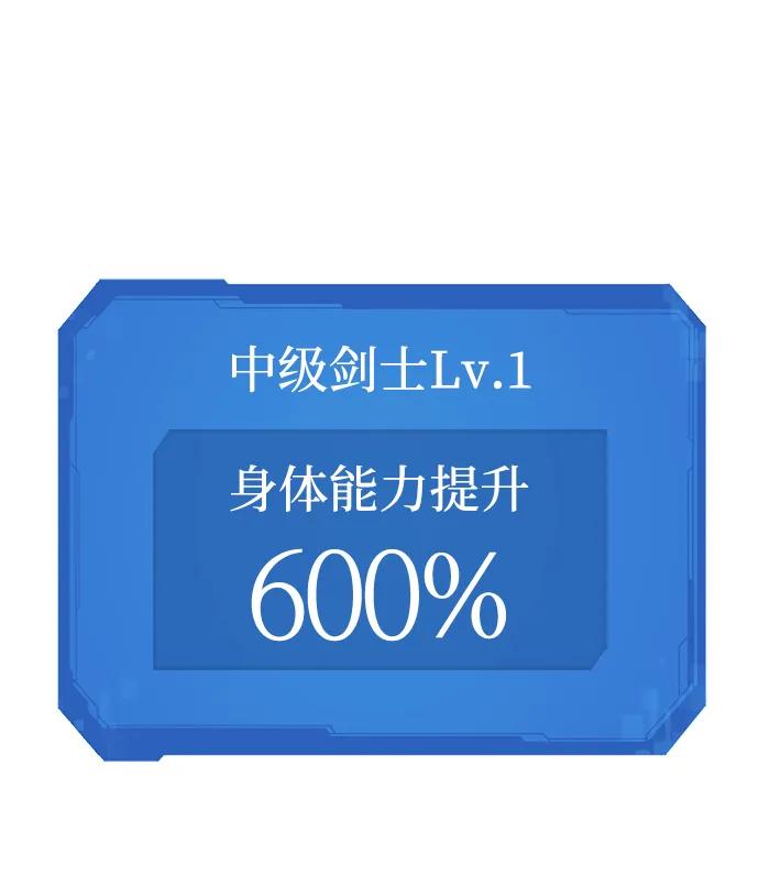 第 170 页