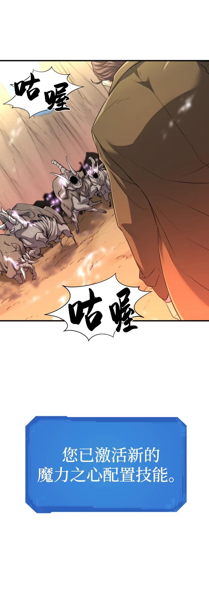 第 174 页