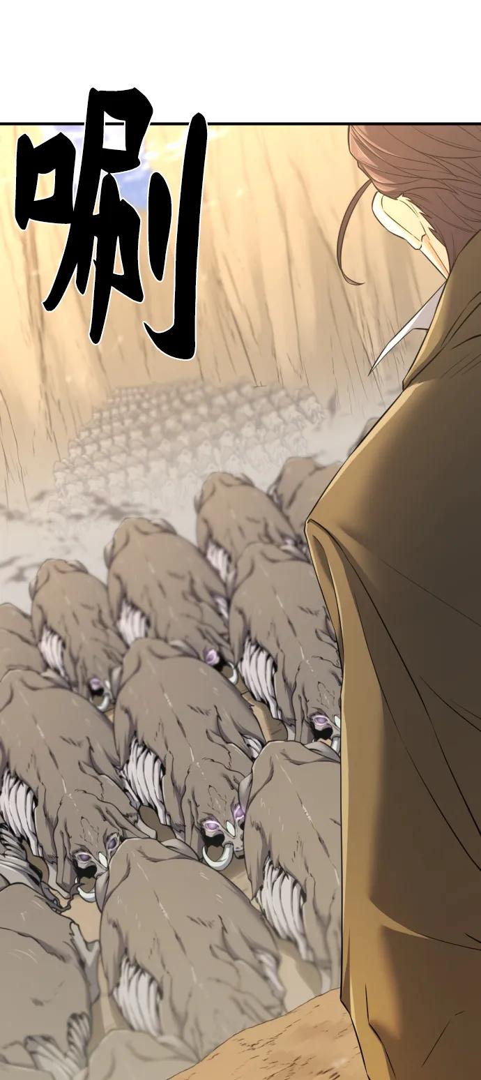 第 186 页