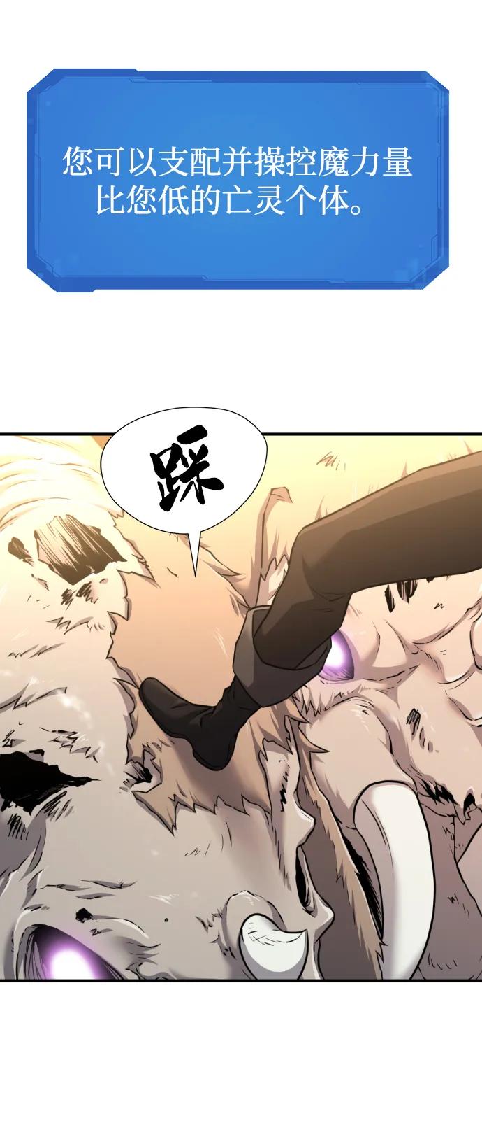 第 194 页