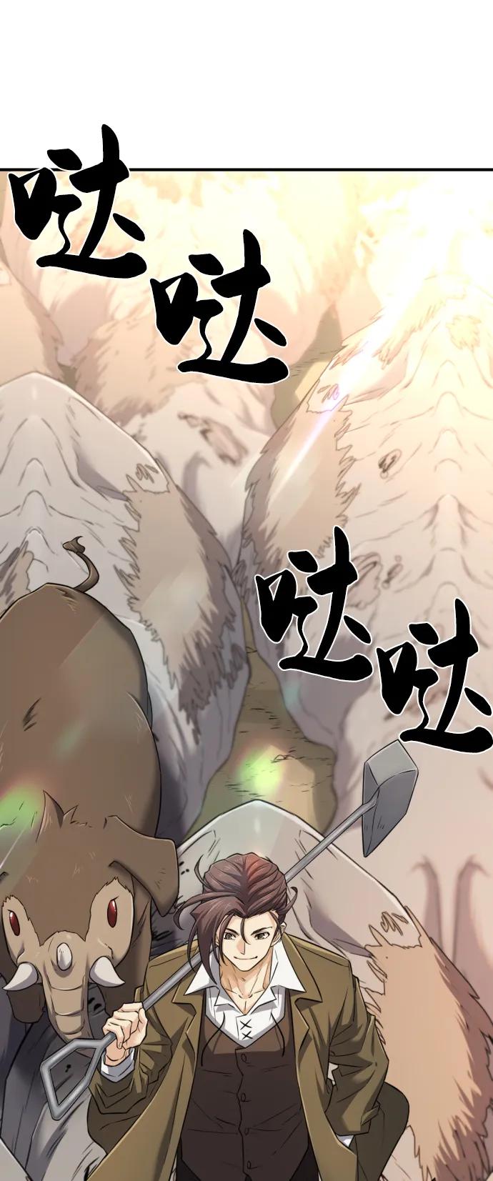 第 197 页