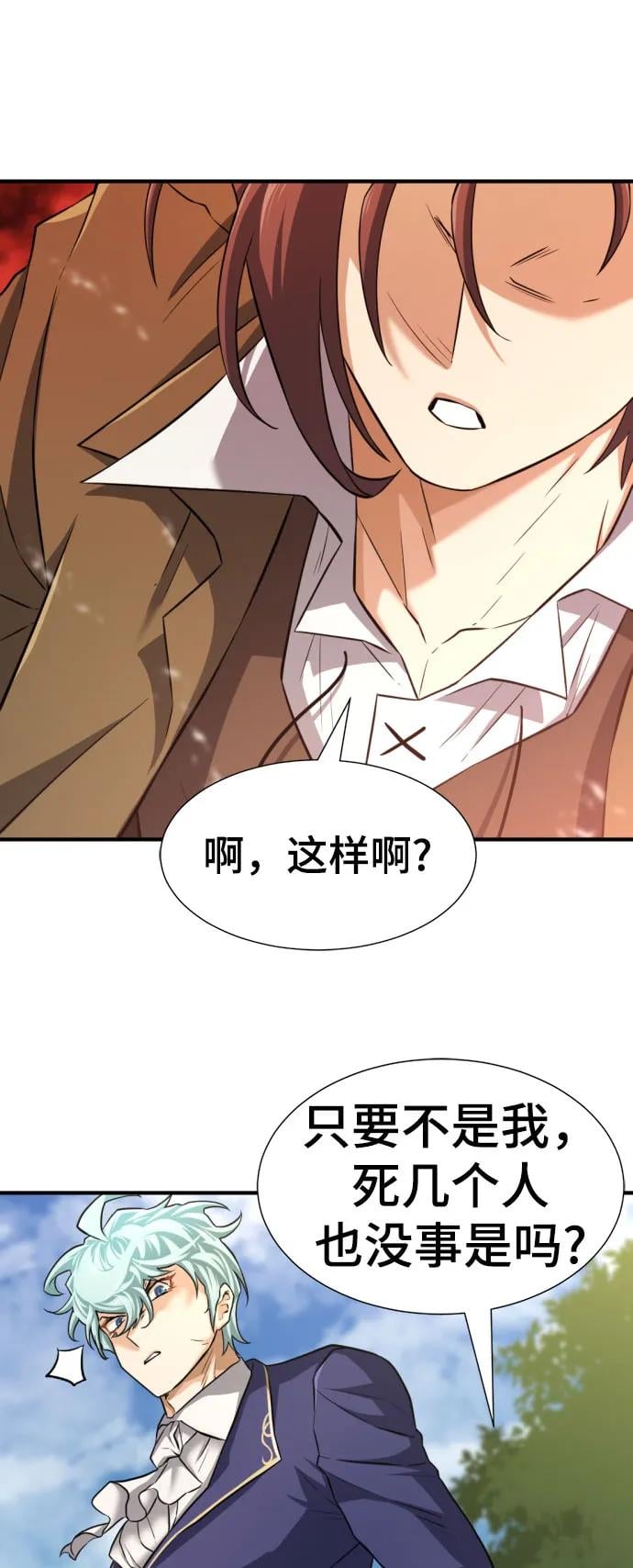 第 130 页