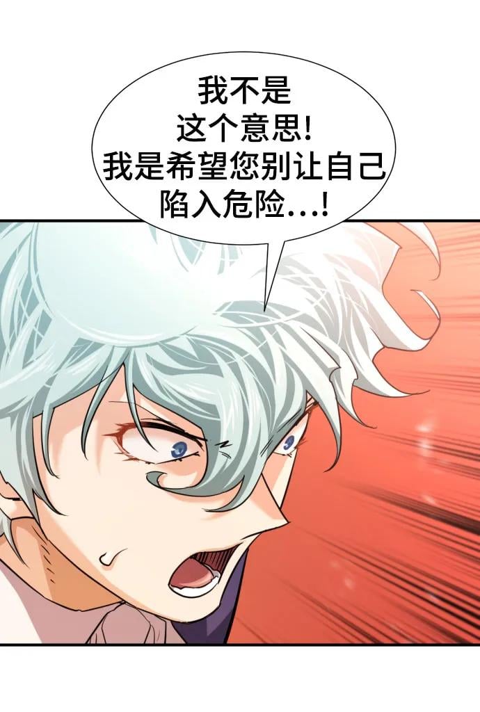第 134 页