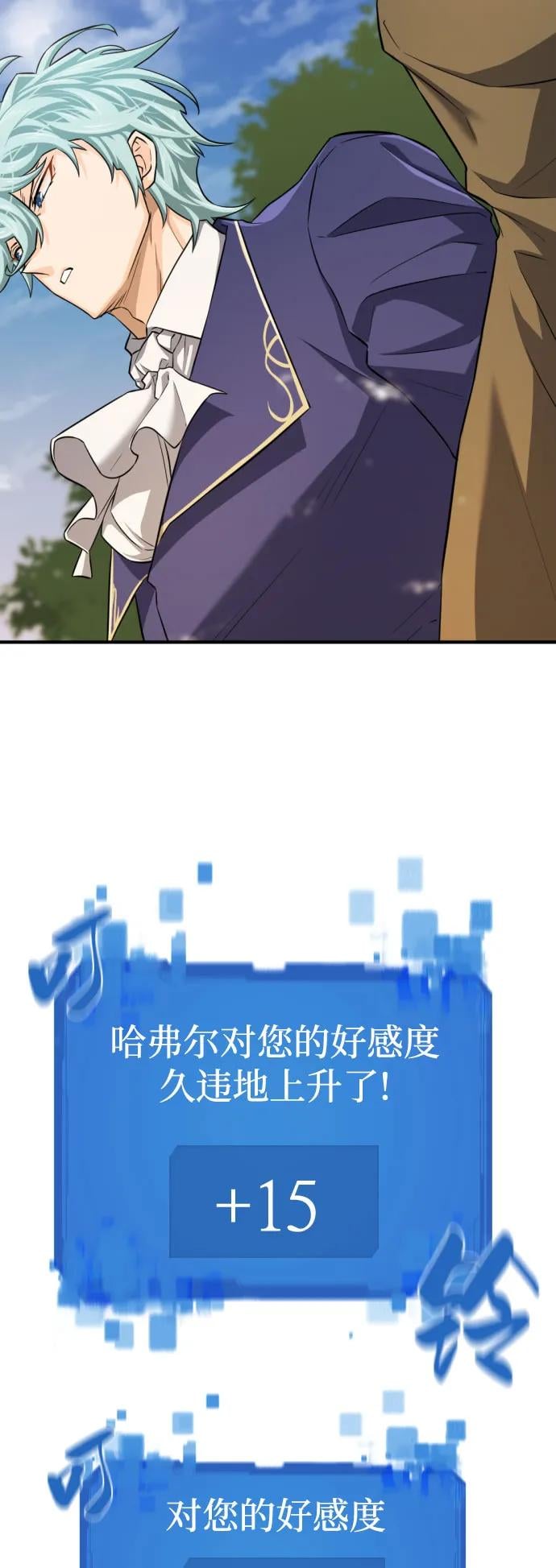 第 150 页