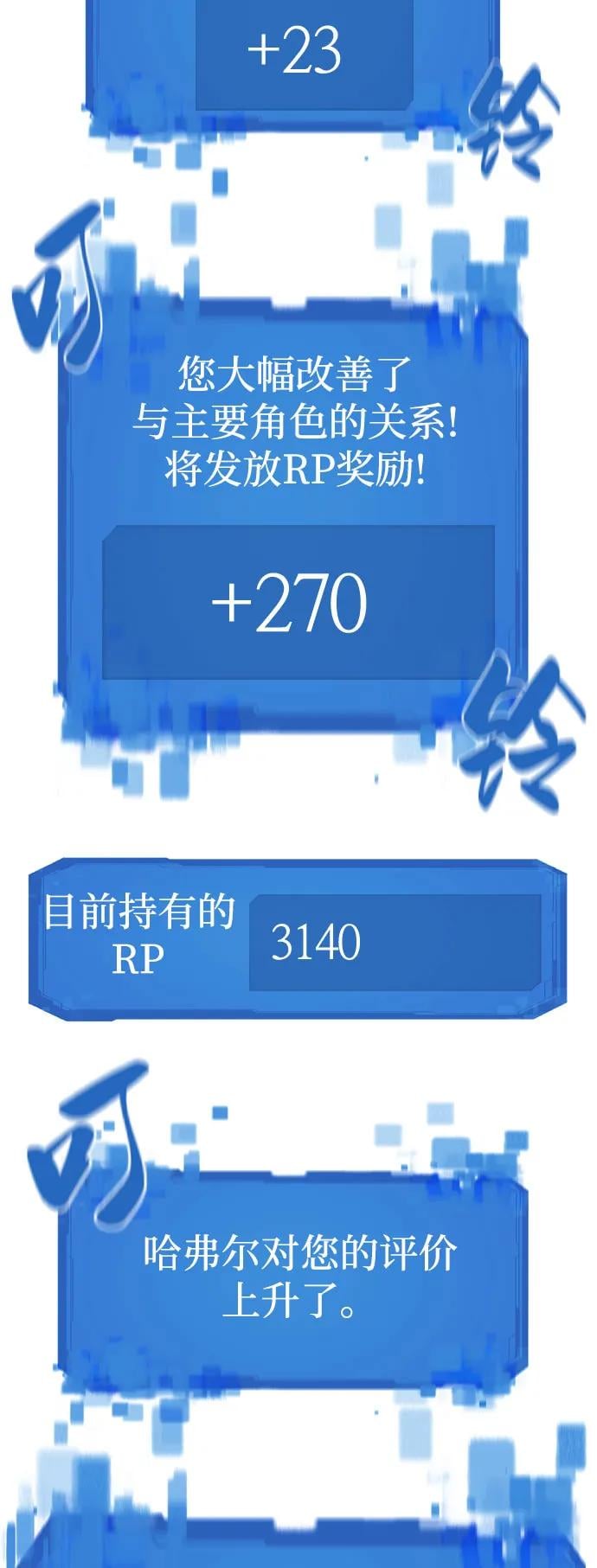 第 152 页