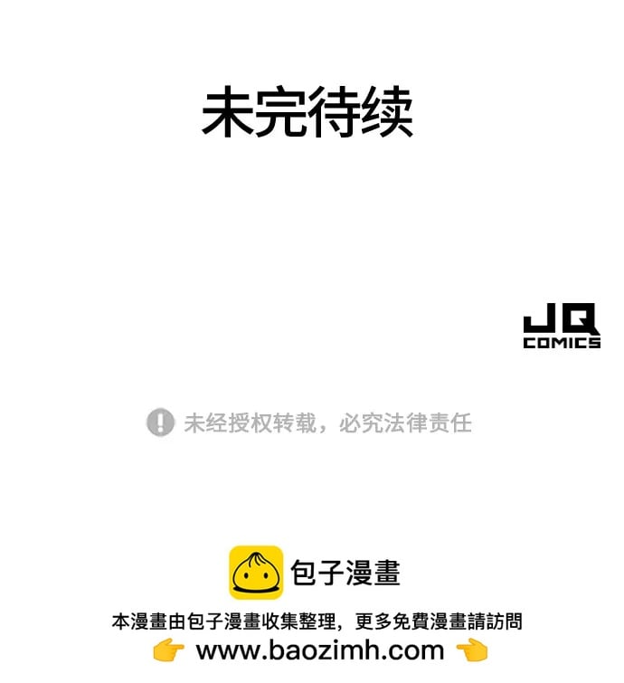 第 169 页