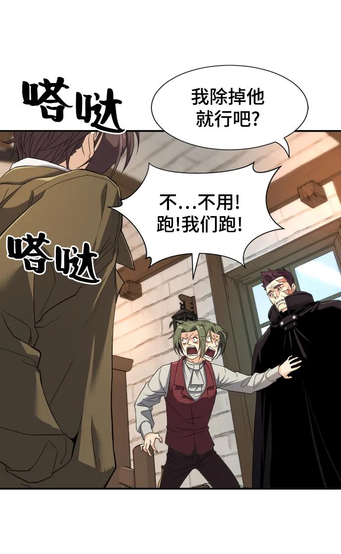 第 92 页